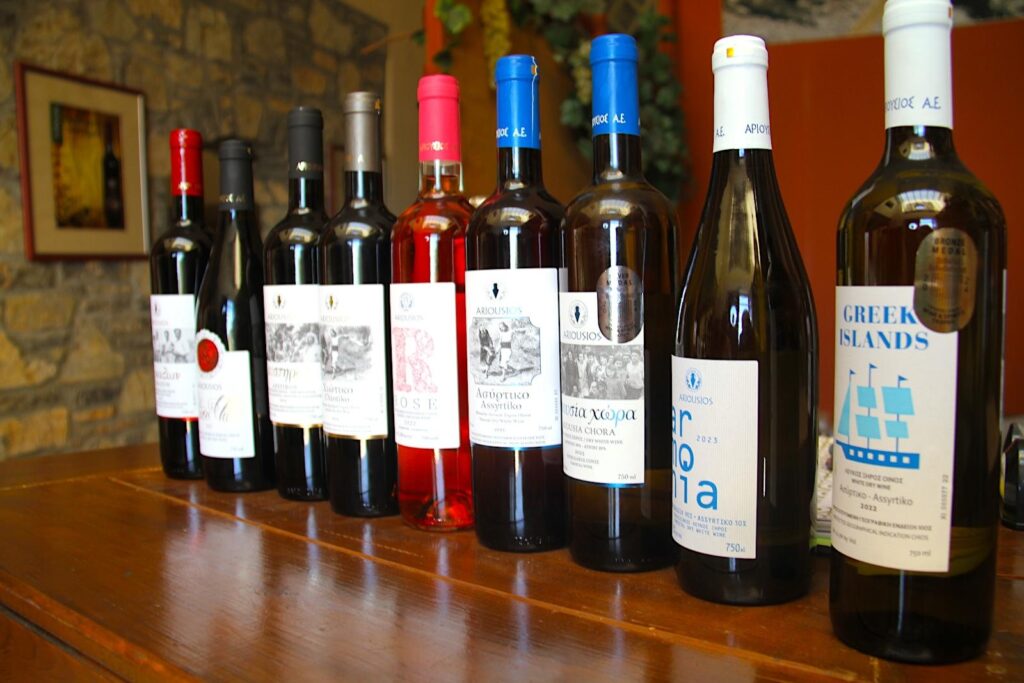 Selection of Ariousios Wines