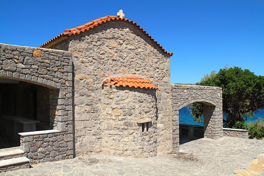 Saint Dynamis Orthodox Church