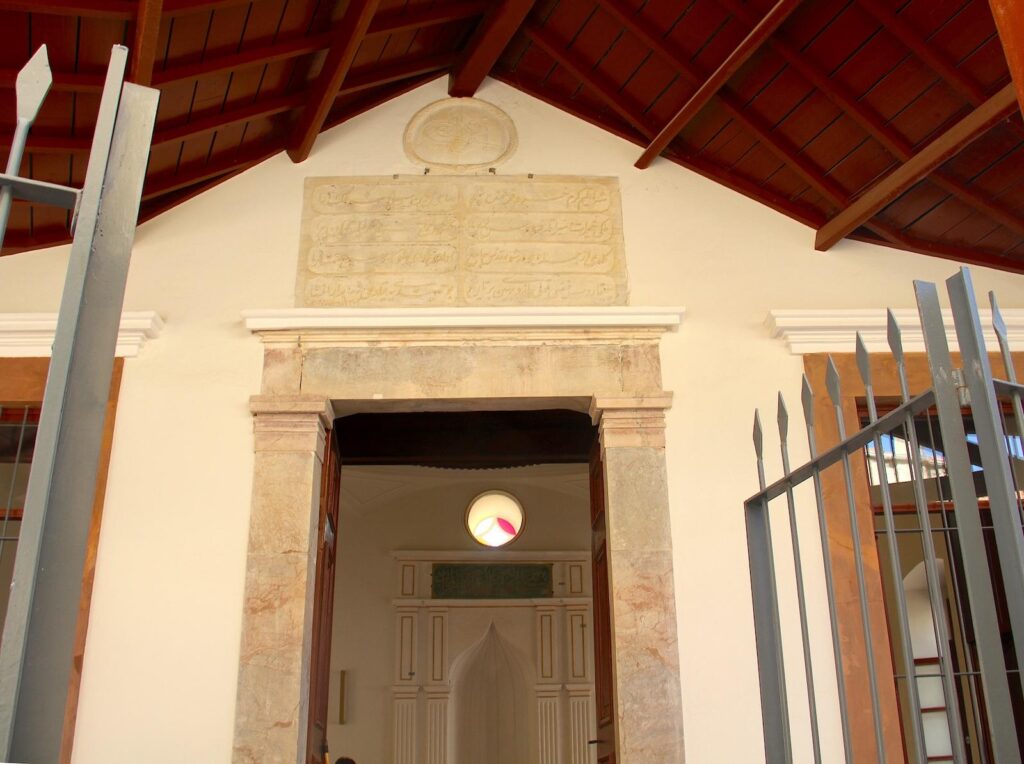 Bayraklı (Hamidiye) Mosque in Chios Castle