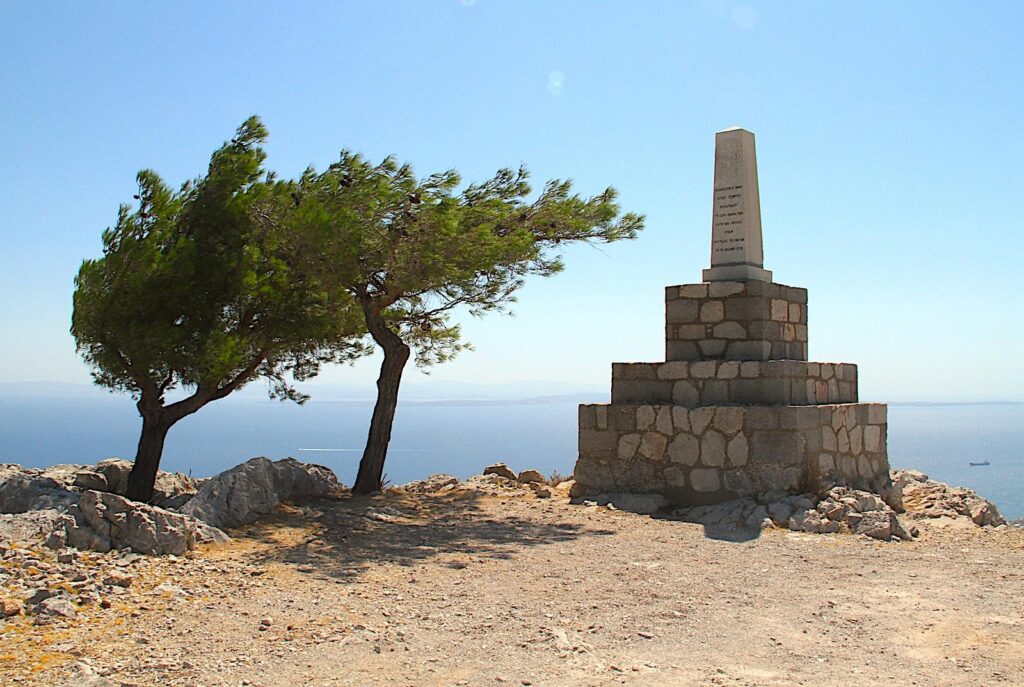 Heroes' Monument, Chios