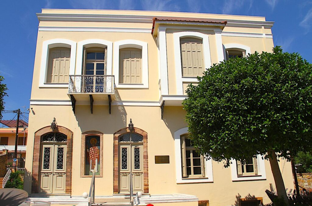 The Chios Maritime Museum