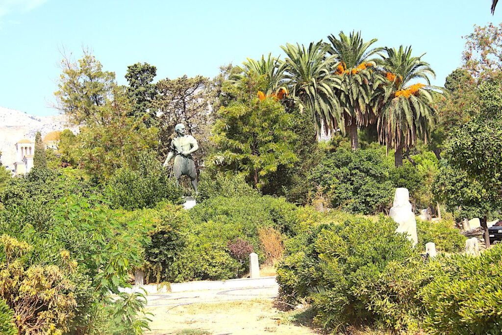 Chios Town Public Gardens