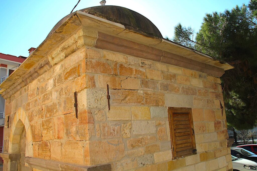 Hamaloglu Fountain Rear