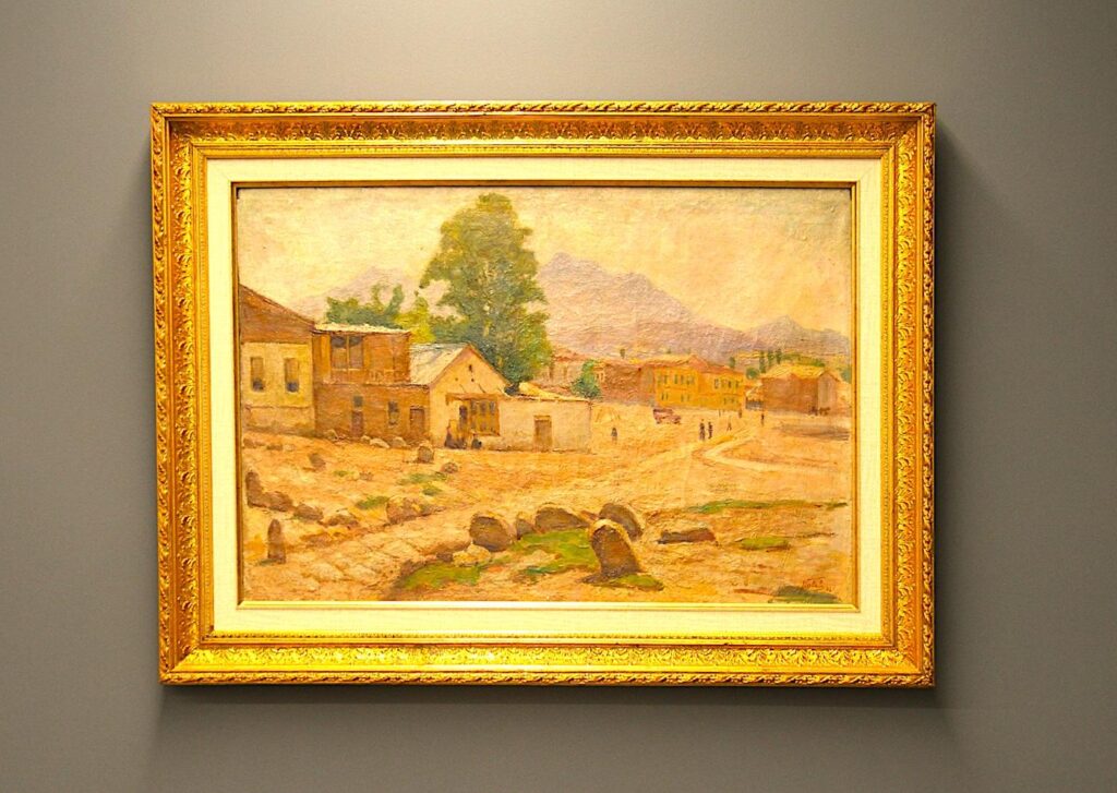 Halil Paşa - Landscape