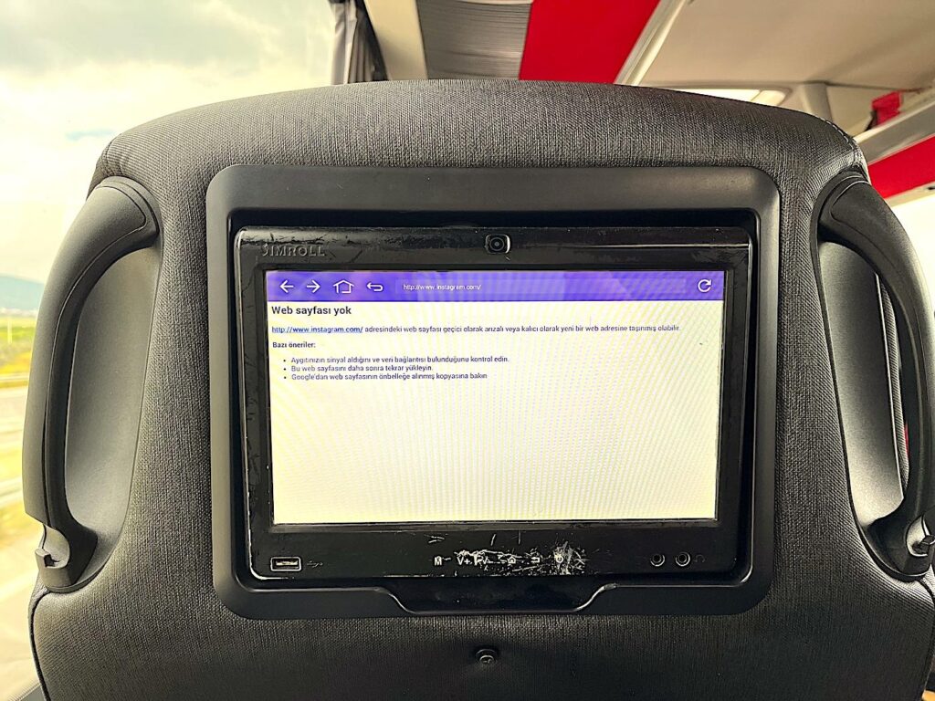 Coach Internet Services Unavailable