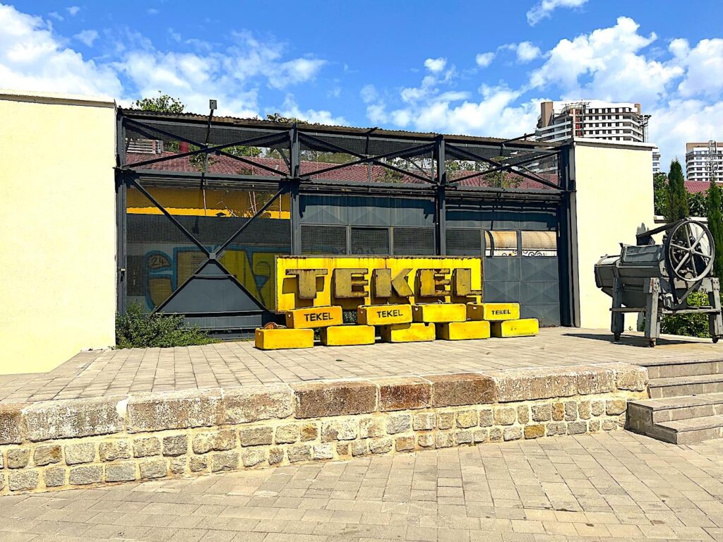 İzmir Culture & Arts Factory