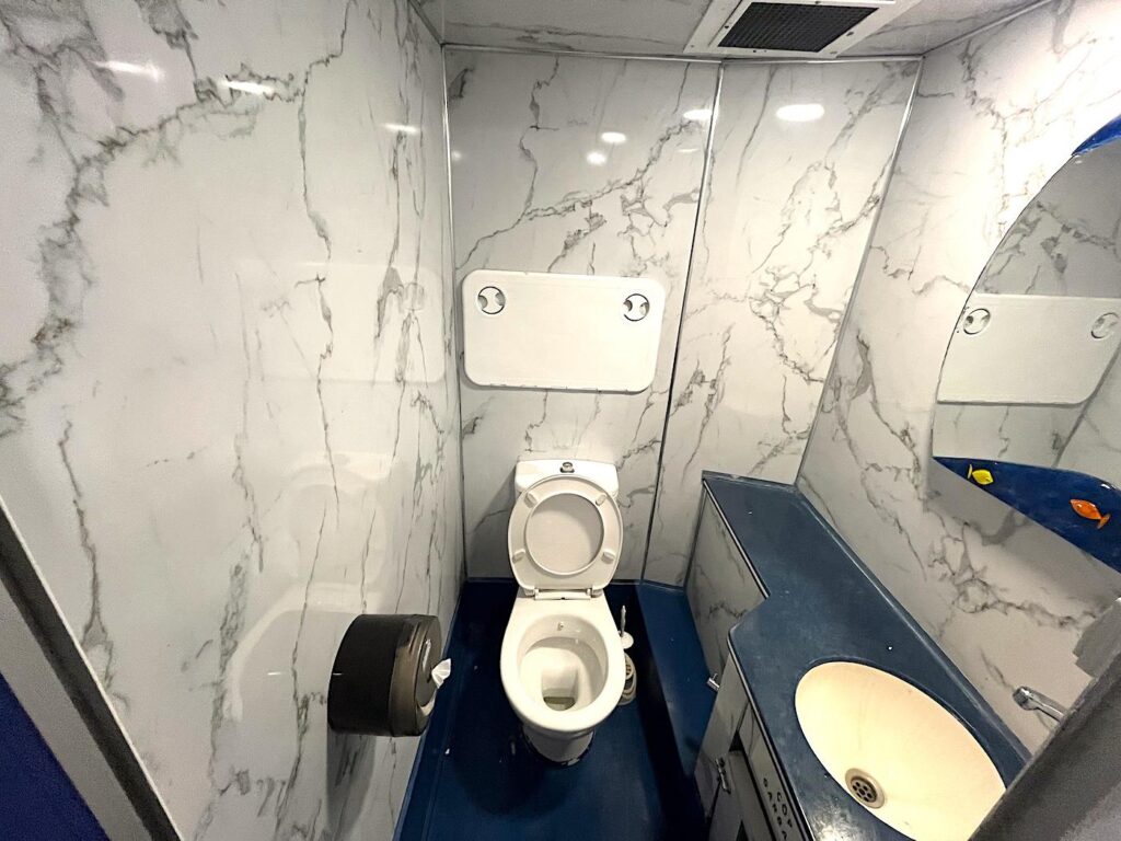 İDO Ferry Toilet Facilities