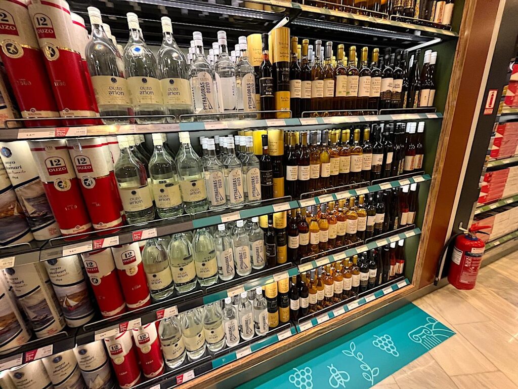 Samos (Vathy) Port Duty Free