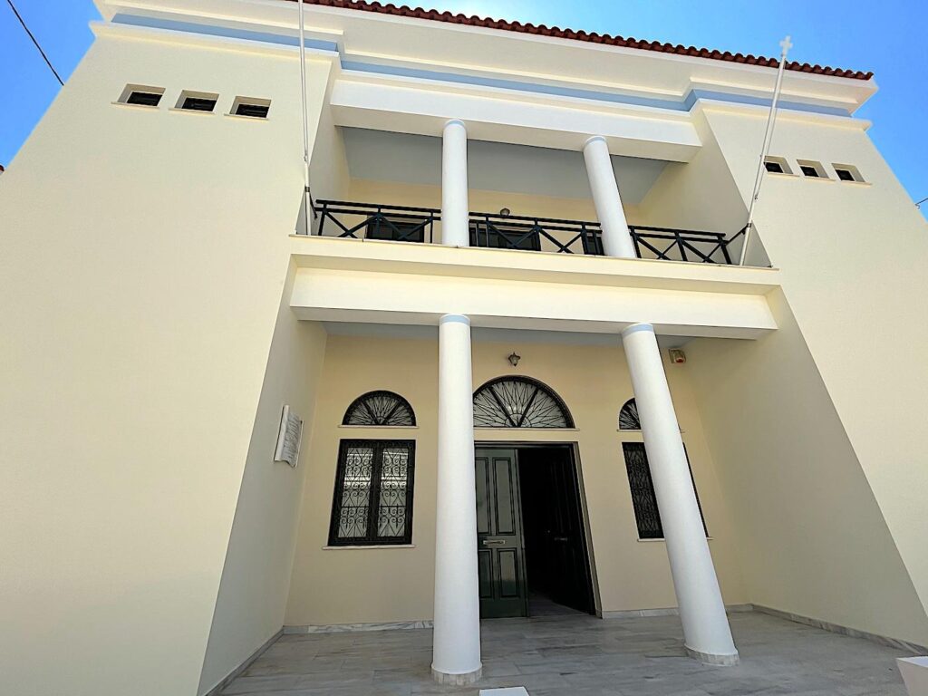 Byzantine Museum of the Holy Metropolis of Samos
