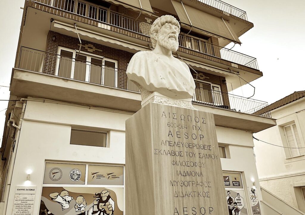 Bust of Aesop in Karlovasi
