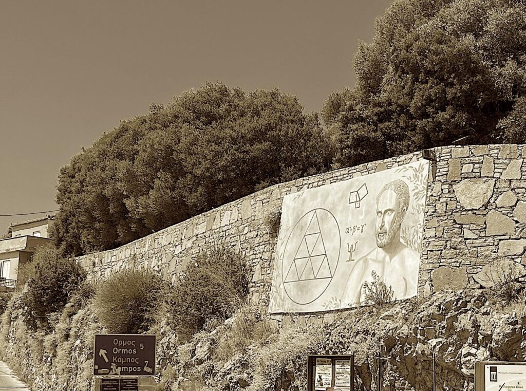 Pythagoras Billboard in Marathokampos