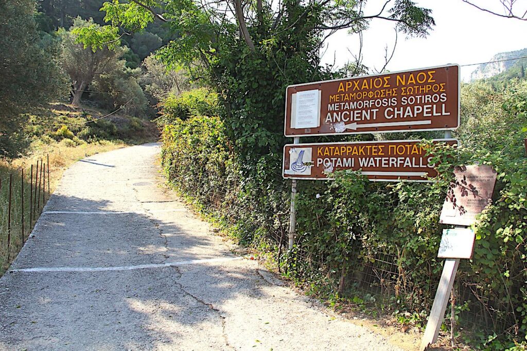 Start of Potami Waterfall Trail