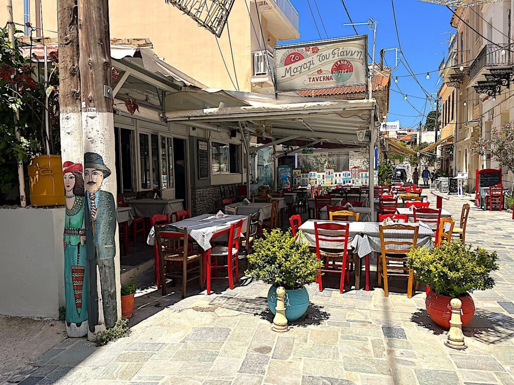 Yianni's Ouzeri Greek Taverna