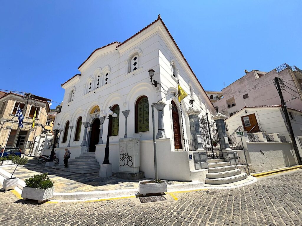 Holy Metropolian Church of Agios Nikolaos