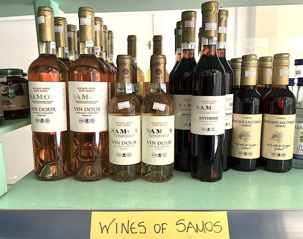 Wines of Samos
