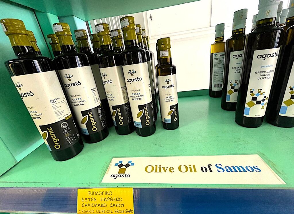 Olive Oil of Samos