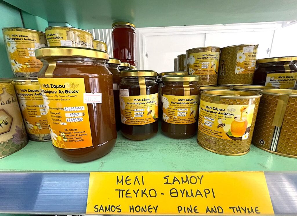 Samos Pine & Thyme Honey