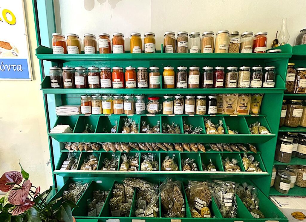 Samian Dried Herbs & Teas