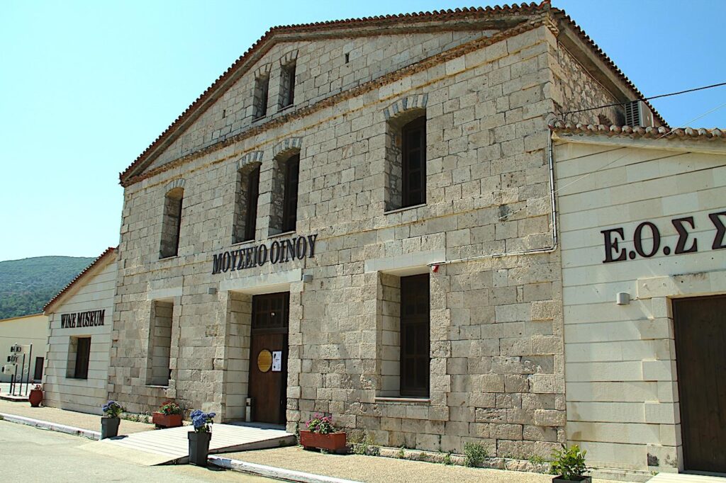 Samos Wine Museum
