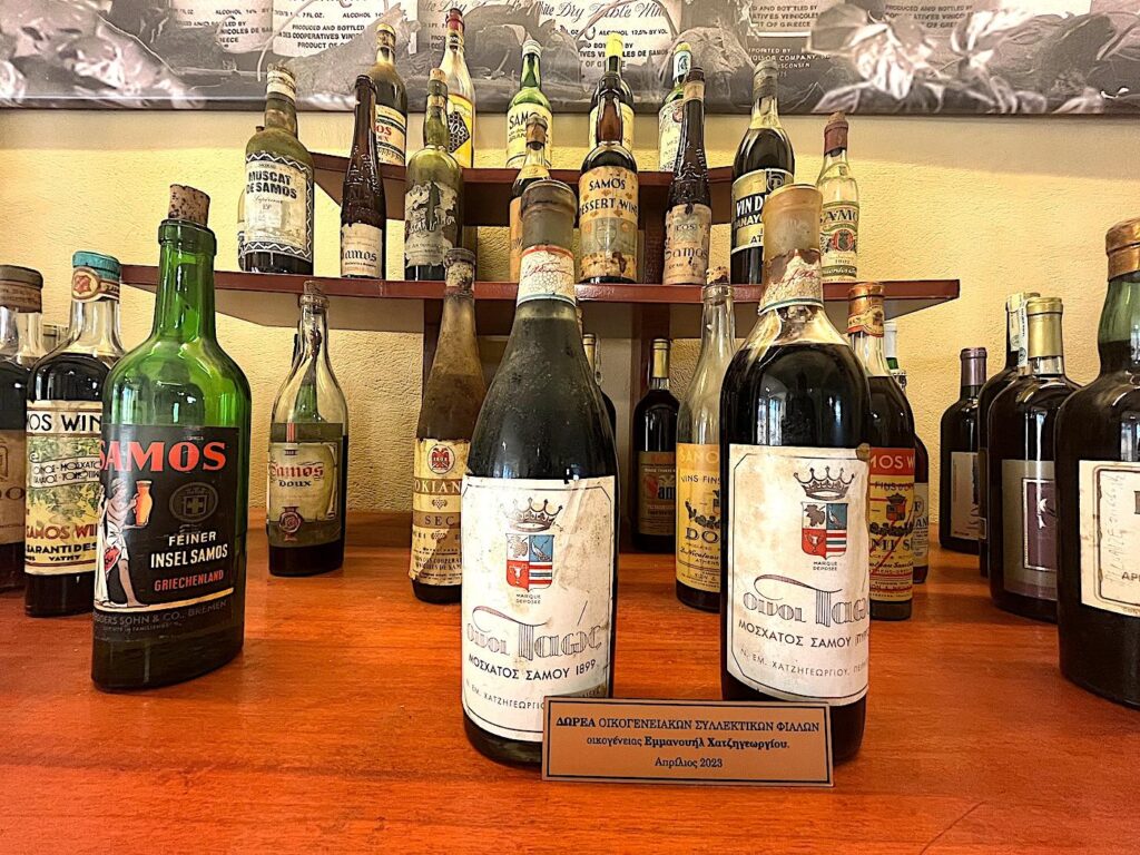Vintage Samos Wines