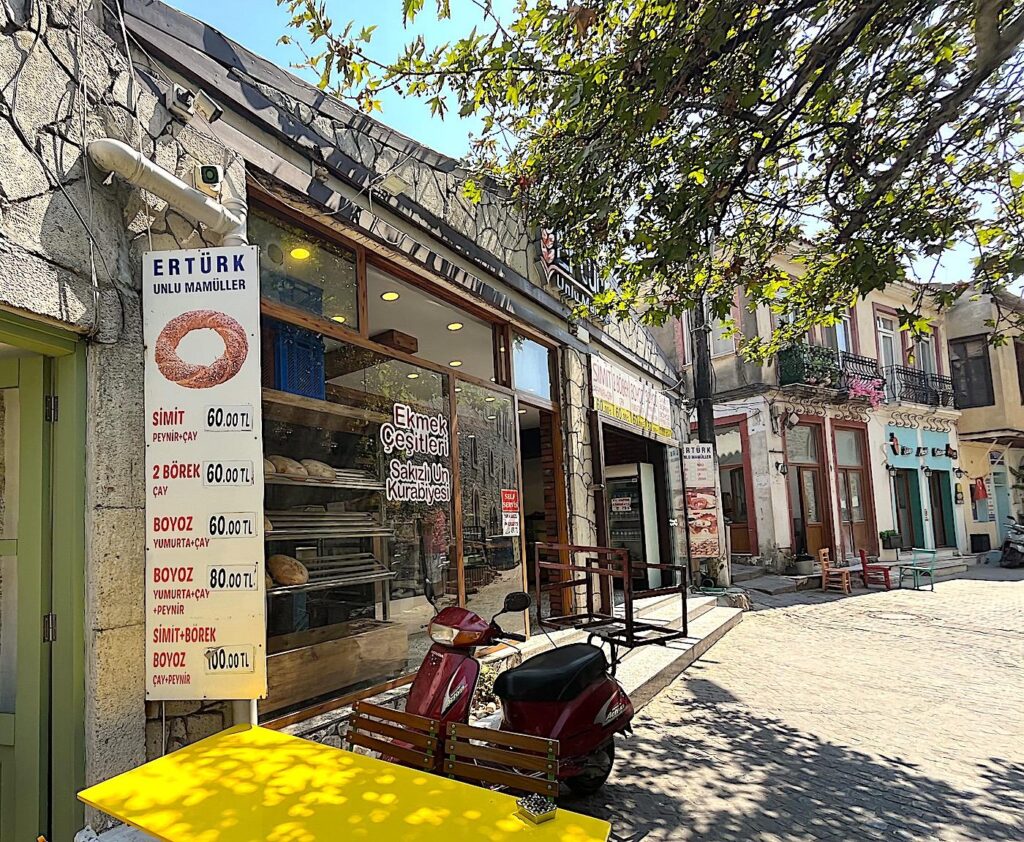 Çeşme Dessert - Ertürk Ekmek ve Unlu Mamülleri