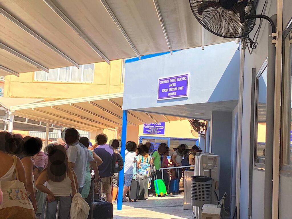 Border Control Mytilene