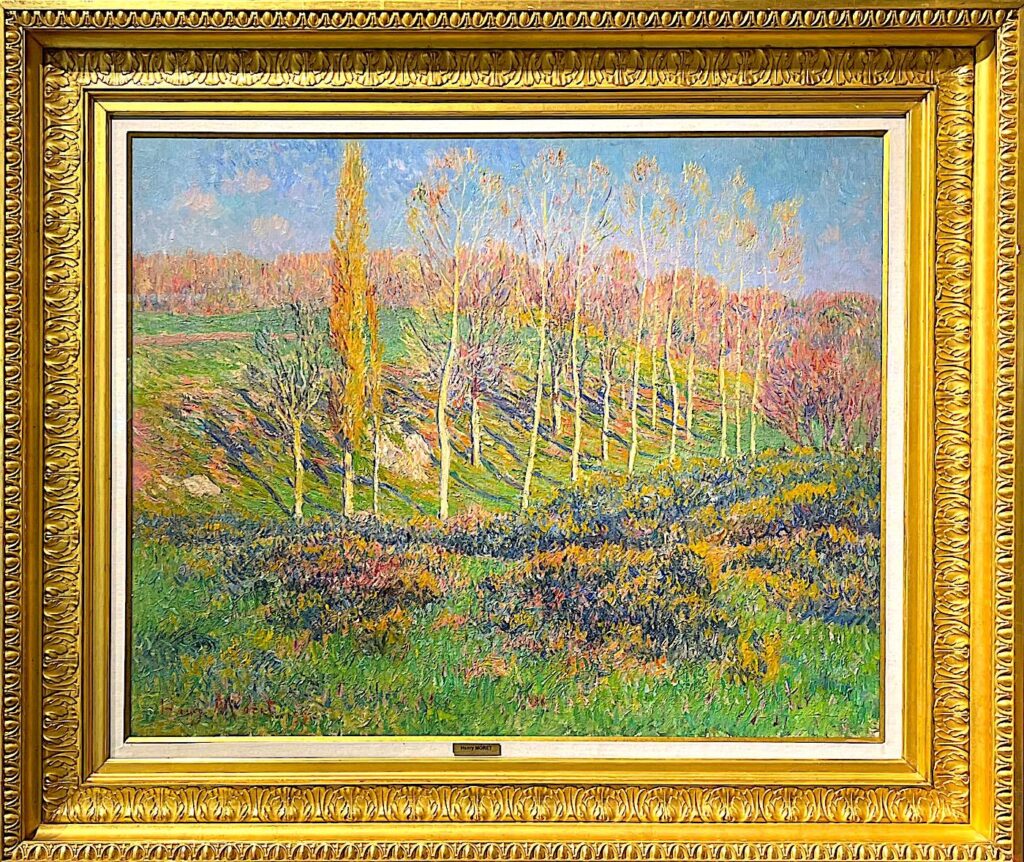 Auguste Rodin - Minotaure (Cast from 1985/86)