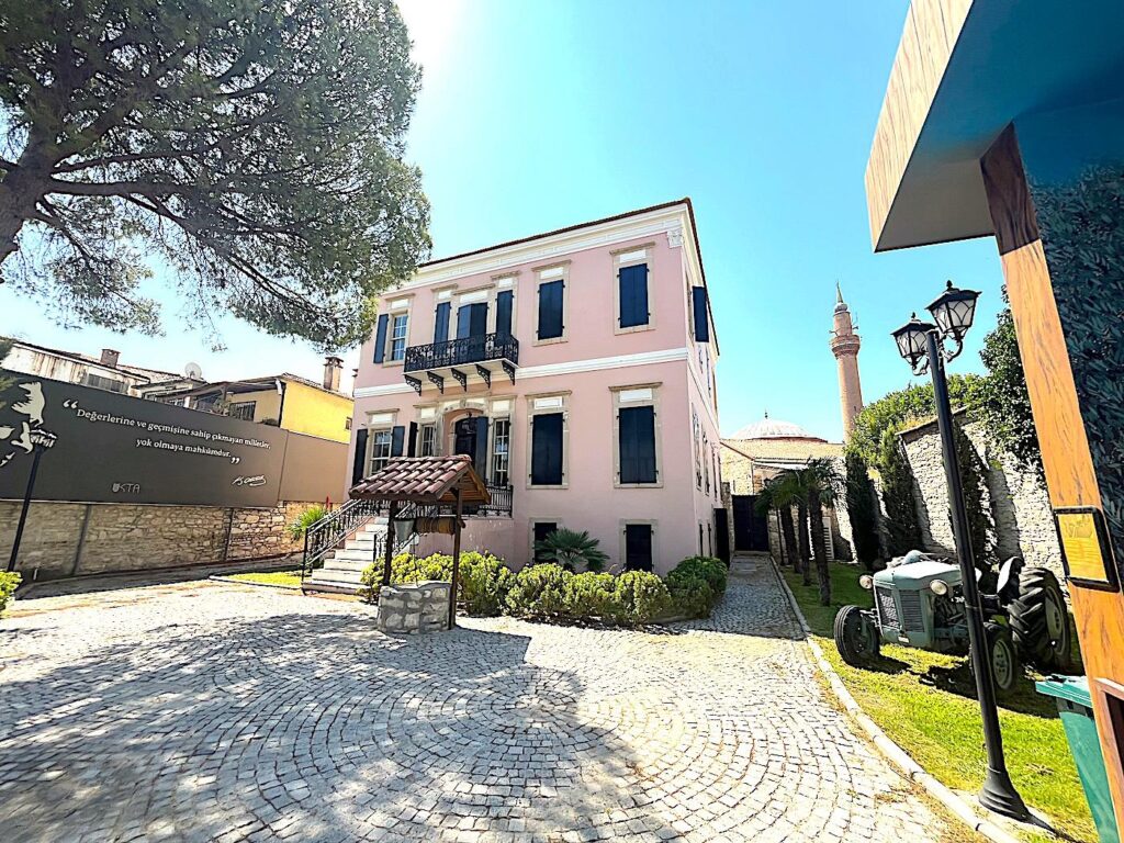 Urla Municipality City History & Archive