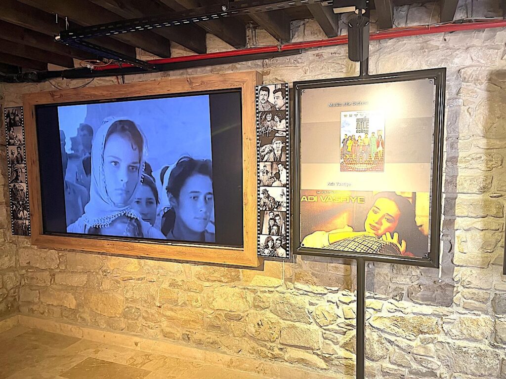 Basement Urla Cinema Exhibit