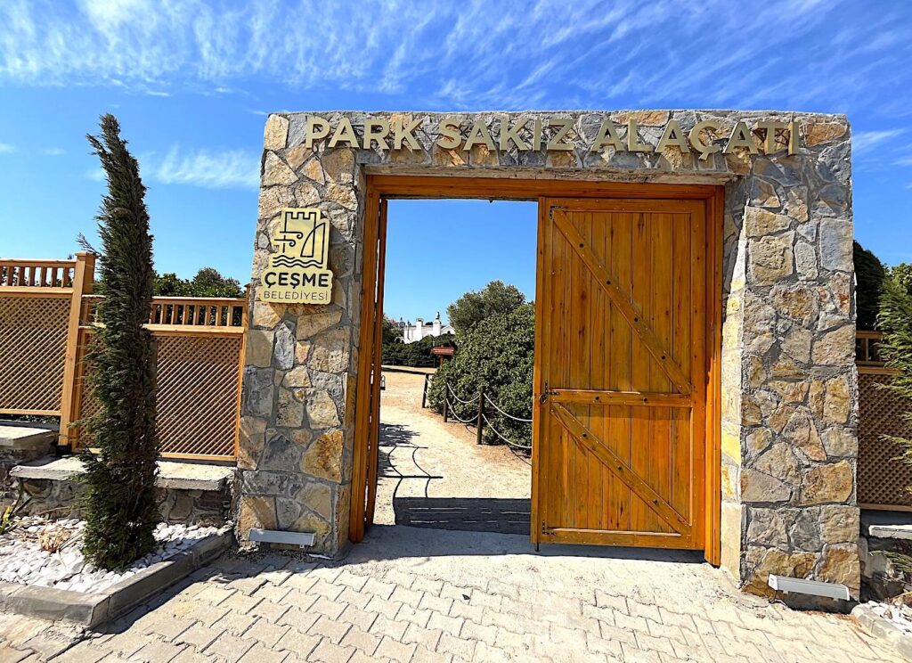 Alaçatı Sakız Park Entrance