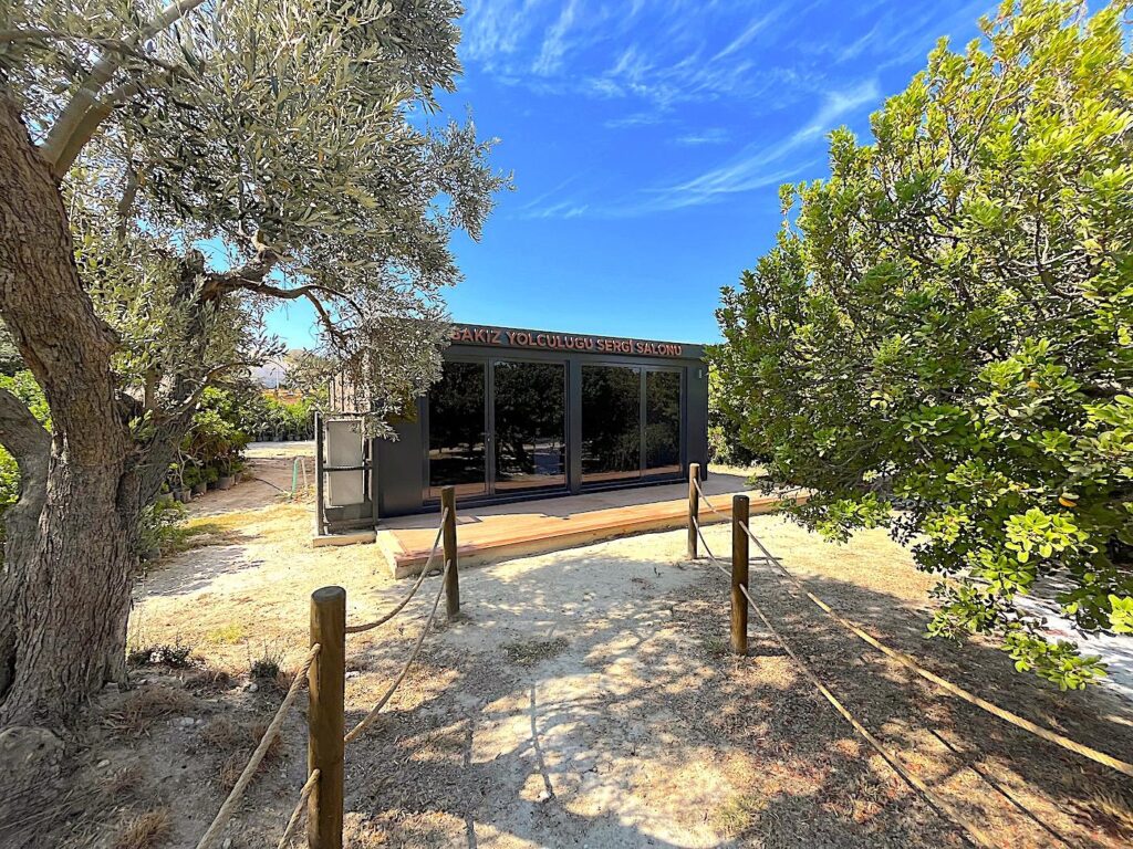 Alaçatı Sakız Park